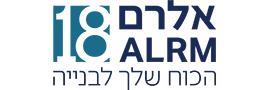 אלרם 18 בע״מ