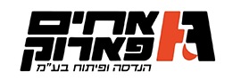 לוגו Farouk Brothers Engineering and Development Ltd.