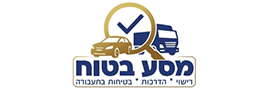 י.א. מסע בטוח בע"מ