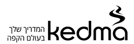 לוגו Kedma CAFE
