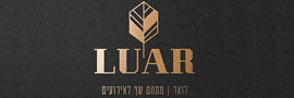 אל טופ אירועים בע"מ