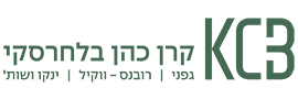 Keren Cohen Blacharski & Co.