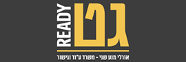 אורלי מנע שני - משרד עו"ד וגישור