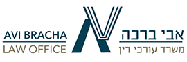 Avi Bracha Law Firm