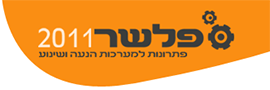 פלשר 2011 א.פ. בע"מ