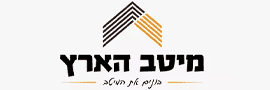 מיטב הארץ פסגת השיא