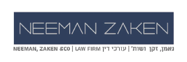 לוגו Neeman, Zaken & Co. Law Firm