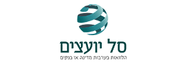לוגו יעקב אלון - סל יועצים
