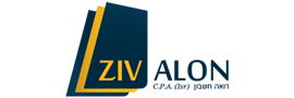 לוגו Ziv Alon tax consulting and accounting