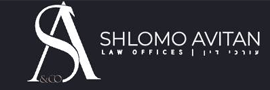 לוגו Shlomo Avitan & Co Law Office