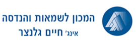 CHAIM GLENCER - INSITUTE OF REAL ESTATE APPRAISING & ENGINEERING