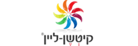 קיטשן ליין בע"מ