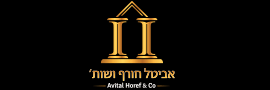 לוגו Avital Horef & Co., Law Office