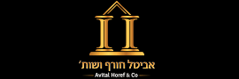 Avital Horef & Co., Law Office