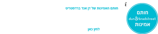 לוגו מדד האמינות